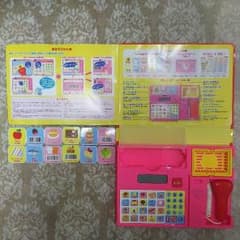 【d～様専用】キティ◆おしゃべりレジスターのサムネイル