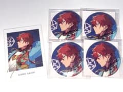 あんスタ 天城燐音 7周年 まとめ売り