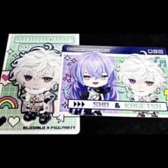 にじさんじチップス PIGG PARTY（ピグパ）星導ショウ 叢雲カゲツ レアのサムネイル