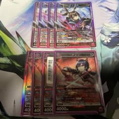 アーミヤ チェン デッキパーツセット ユニオンアリーナ アークナイツ