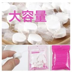 일회용 타월 압축 타월 개 포장 소형 경량 휴대 페이스 타올 50장