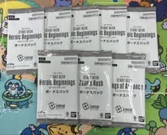 건담 카드 스타트 ​​데크 보너스 팩 미개봉 8장