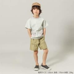 n.o.u.sノウズ　キムラタン　ショートパンツ　カーキ　120のサムネイル
