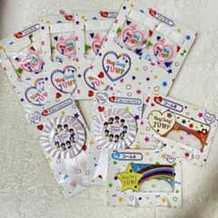 Hey! Say! JUMP セブンくじ 8点セット - メルカリ