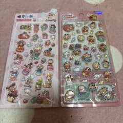 【シール】クレヨンしんちゃん 3D立体シール 2種セット ぷっくりシール【新品】のサムネイル