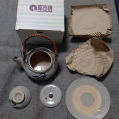 土瓶蒸し器 ばんこ焼きのサムネイル
