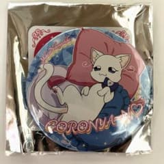 プリキュアオールスターズ トゥインクル缶バッジ11 Neo! 猫屋敷ユキ