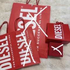 DIESEL ショップ袋 紙袋 セットのサムネイル
