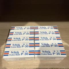 Schick業務用カミソリ替え刃「プロラインブレード P-30」10箱入りのサムネイル