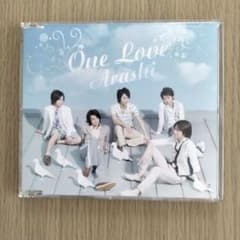 嵐 Arashi 『One Love 』シングルCD（通常盤）のサムネイル