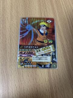 初期 ナルト疾風伝 ナルティメットカードバトル うずまきナルト③