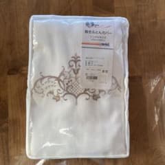 丸八真綿ファートン　敷カバー　シングルサイズのサムネイル