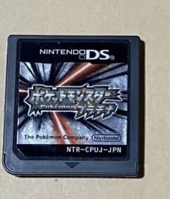 【まとめ買い割引中】ポケットモンスター プラチナのサムネイル
