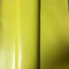 残り1カット分【30cm×20cm】牛革  イエロー スムースレザーのサムネイル