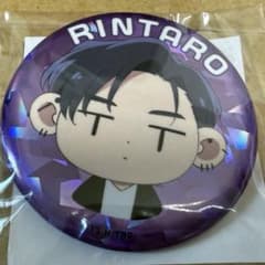 多聞くん今どっち！？ キャラ福くじ 甲斐倫太郎 缶バッジ - メルカリ