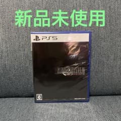 ファイナルファンタジーのサムネイル