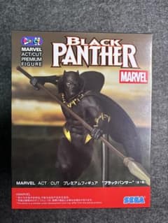 MARVEL ACT/CUT プレミアムフィギュア　ブラックパンサー　25個 MARVEL ACT/CUT プレミアムフィギュア ブラックパンサー - メルカリ