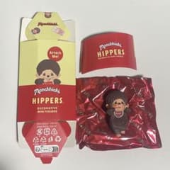 HIPPERS Monchhichi モンチッチ ヒッパーズ 男の子のサムネイル