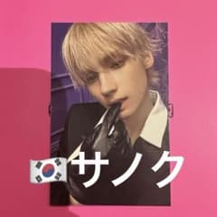 txt ヒュニンカイ サノク トレカ - メルカリ