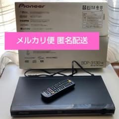 匿名配送】Pioneer ブルーレイプレーヤー BDP-3130-K ジャンク - メルカリ