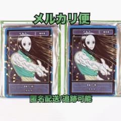 m12262128123_1.jpg?1733484311