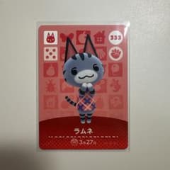 あつ森 amiiboカード ラムネ - メルカリ