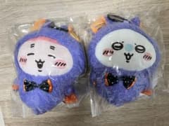 ちいかわ ハロウィン マスコット 2点セット - メルカリ