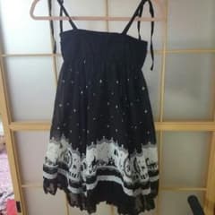 同時購入。のサムネイル