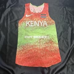 Nike pro elite Kenya決勝用シングレット Sサイズ Nike pro elite Kenya決勝用シングレット Sサイズ Nike Pro Elite