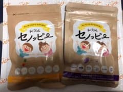 セノッピー  2袋セット（2ヶ月分）　ぶどう味　マンゴー味のサムネイル