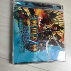 ★ 戦国乱舞のサムネイル