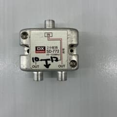 DX ANTENNA SD-77 2分配器のサムネイル