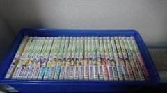 君のいる町 全巻セットのサムネイル