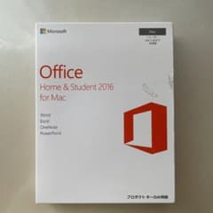 Office Home & Student 2016 for Macのサムネイル