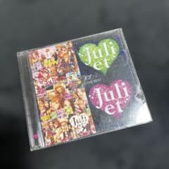 Juliet 4 SEASONS LOVE BESTのサムネイル