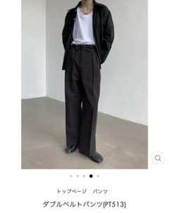 Jacobswarehouse ダブルベルトパンツとラウコハウスベレー帽のサムネイル