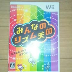 IM-UY様専用♪のサムネイル
