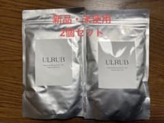 ULRUB ボディスクラブ  ２個セット　チュラコス　ウルラブのサムネイル