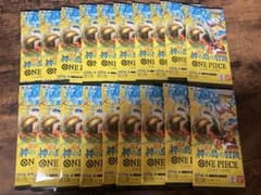 ワンピースカード　神の島の冒険　未開封バラパック20個セットのサムネイル