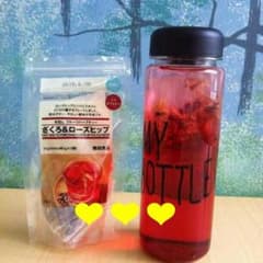 サマーセール♪ 処分価格 マイボトルのサムネイル