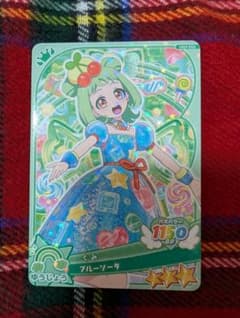 おねがいアイプリ アイプリカード♪コレクショングミVol.1 友坂ぐみのサムネイル