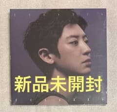 新品未開封】EXO REVERXE Compact Ver CD チャニョル - メルカリ