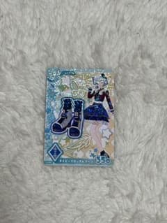 アイカツ ネイビーブロッサムブーツ E1-49 Nのサムネイル