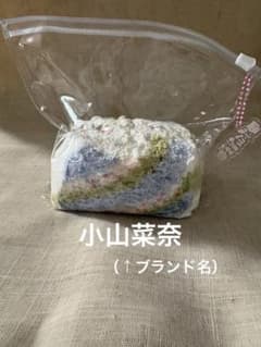 小山菜奈☆三層トーストスクイーズ - メルカリ