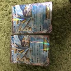 （値下げ）ポケモンカード キュレムEX 2枚セットのサムネイル