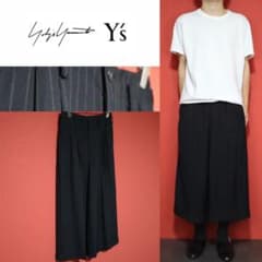 Y's ヨウジヤマモト 90s ストライプ ツータック クロップド ワイド