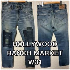 HOLLYWOOD RANCH MARKET W31 Denim Jeans with Patch