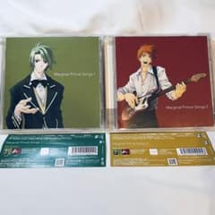 CD[MARGINAL PRINCE SONGS] 1&2