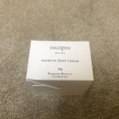 recopro リコプロ クリームのサムネイル