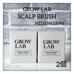 GROW LAB スカルプマッサージブラシ - 4